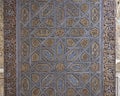 Carved Wooden Moorish design in the Real Alcazar in Seville, Andalusia, Spain. Royalty Free Stock Photo