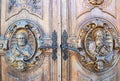 Carved wooden portal Royalty Free Stock Photo