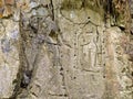 Kargah Buddha, carved image of Buddha, Gilgit-Baltistan, Pakistan