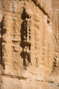 Carving on Djinn Block Petra Royalty Free Stock Photo