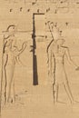 Carving of Egyptian god on pylon (Philae) Royalty Free Stock Photo