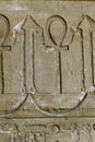 Carvings of pharaohs, gods and hieroglyphics on interior walls of temple at Edfu, Egypt Royalty Free Stock Photo