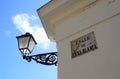 Detail, Casa Blanca, in Old San Juan Puerto Rico