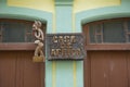Casa de Africa, Old Havana, Cuba Royalty Free Stock Photo
