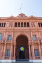 Casa Rosada Pink House Presidential Palace of Argentina. May Squarre. Royalty Free Stock Photo