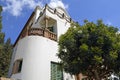 Casa Trias e Domenech in Antoni Gaudi s Park Guell, Barcelona, Spain.