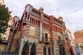 Casa Vicens, a house designed by Antoni Gaudi in Barcelona