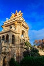 Cascada Monumental fountain in Ciutadella park in Barcelona, Spain Royalty Free Stock Photo