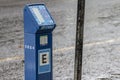 Parking meter for rotating parking on a street in the center of Cascavel, Royalty Free Stock Photo