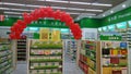 Shenzhen, China: pharmacies operating in the context of prevention and fight against new coronavirus pneumonia. There will be no i