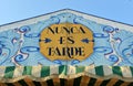 Caseta at the Fair in Seville, Andalusia, Spain Royalty Free Stock Photo