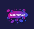 Cashback offer, money refund, vector design