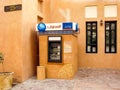 Cashpoint in Katara Village, Doha