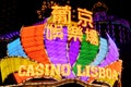 Casino Lisboa in Macao