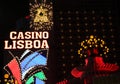 Casino Lisboa in Macau SAR Royalty Free Stock Photo
