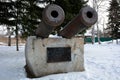 Cast-iron cannon in the town of Biysk