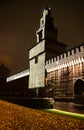 Castel Sforzesco - Milano - Three