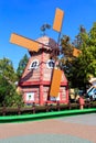 Castelnuovo del Garda, Italy - Auguto 31 2016: Gardaland Theme Park in Castelnuovo Del Garda, Verona, Italy.Fabulous pink mill