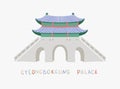 Castle front door pagoda in Gyeongbokgung Palace in Seoul, South Korea Royalty Free Stock Photo