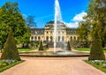 Castle garden in Fulda, Germany Royalty Free Stock Photo