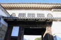 Castle gate of Himeji castle in Himeji Royalty Free Stock Photo