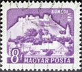 Castle from Hungary in purple stamp