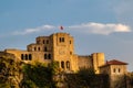 Castle Kruje, Kruje Albania, Skanderbeg Museum, Albania, Europe Royalty Free Stock Photo