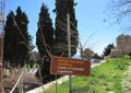 Castle of Lykourgos Logothetis in Samos, Greece Royalty Free Stock Photo