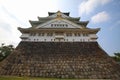 The castle of Osaka in Japan