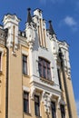 Castle of Richard Lionheart in Kiev, Ukraine Royalty Free Stock Photo