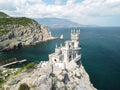 Castle Swallow's Nest on the rock over the Black Sea close-up, Crimea. It is a tourist attraction of Crimea. Amazing Royalty Free Stock Photo