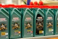 Kyiv, Ukraine - April 13, 2018: Castrol Motor Oil