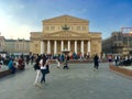 Casual image of the Bolshoi Theatre