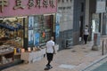 Casually Dressed Young Asian Man Riding Skateboard in Hong Kong 5 Nov 2021