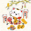 The cat that brings good luck,Full of auspicious things,The blessing in the content is, good luck and happiness, big lucky