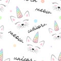 Cat, caticorn, unicorn - seamless textile pattern.