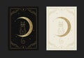 Cat and crescent moon in the night sky in carved, luxurious, esoteric, boho style. Suitable for spiritualists, psychics, tarot, Royalty Free Stock Photo