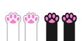 Cat dog paw print foot leg set. Kitten pink paws footprint icon. Cute cartoon character body part silhouette. Baby pet collection Royalty Free Stock Photo