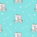 Cat Mermaid seamless pattern. Happy twins. Vector illustration EPS 10