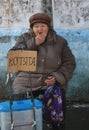 Cat seller, Izhevsk, Russia 2012