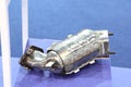 The catalytic converter Royalty Free Stock Photo