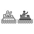 Catamaran with person line and solid icon, Amusement park concept, beach boat with pedals sign on white background Royalty Free Stock Photo