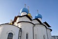 Cathedral of the Annunciation the Kazan Kremlin in tatarstan. Church blue domes Royalty Free Stock Photo
