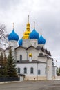 Cathedral of the Annunciation in Kremlin of Kazan, Russia Royalty Free Stock Photo