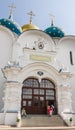 Cathedral of the Assumption of the Blessed Virgin Mary. Holy Trinity-St. Sergiev Posad Royalty Free Stock Photo