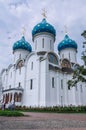 Cathedral of the Assumption of the Blessed Virgin Mary. Holy Trinity-St. Sergiev Posad Royalty Free Stock Photo