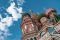 Cathedral of Basil the Blessed against the background of the blue sky. Moscow. Royalty Free Stock Photo