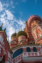 Cathedral of Basil the Blessed against the background of the blue sky. Moscow. Royalty Free Stock Photo