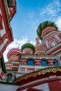 Cathedral of Basil the Blessed against the background of the blue sky. Moscow. Royalty Free Stock Photo