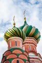 Cathedral of Basil the Blessed against the background of the blue sky. Moscow. Royalty Free Stock Photo